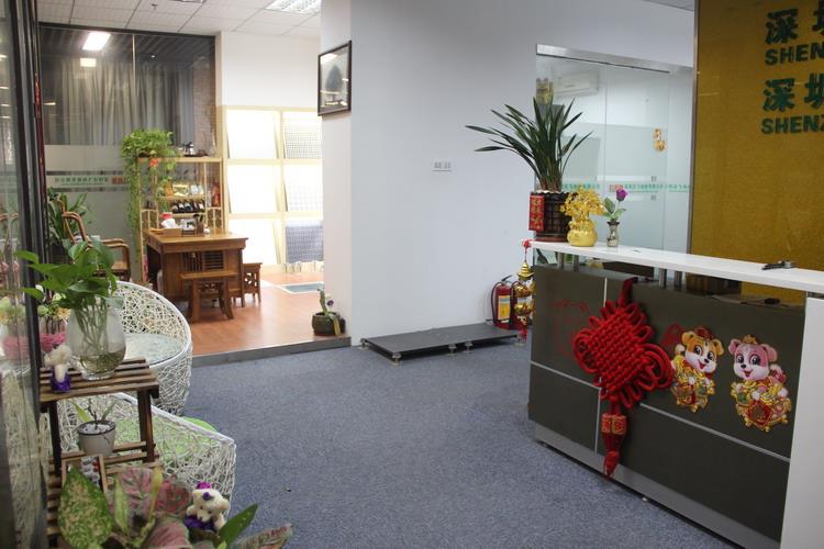 深圳茄子视频污下载地板有限公司7.JPG