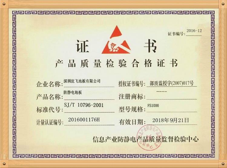 茄子视频污下载地板8278.jpg
