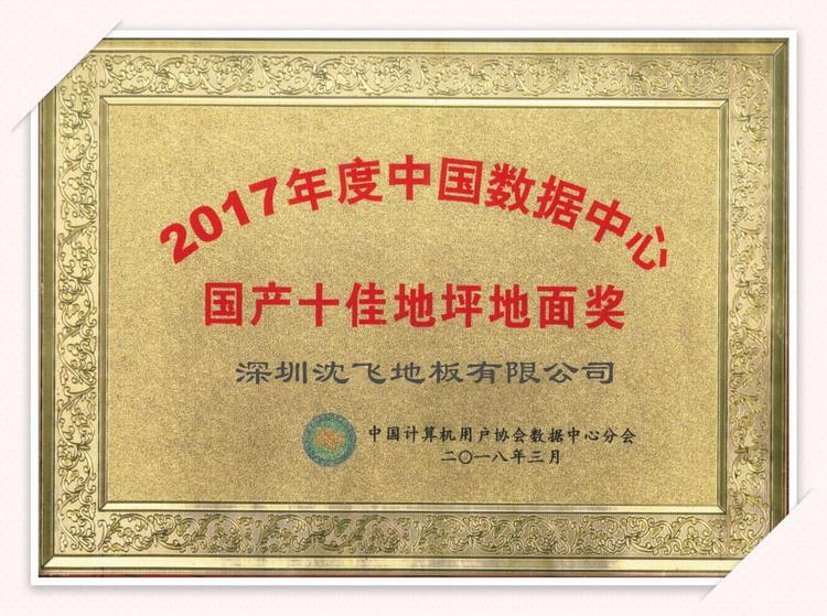茄子视频污下载地板8279.jpg